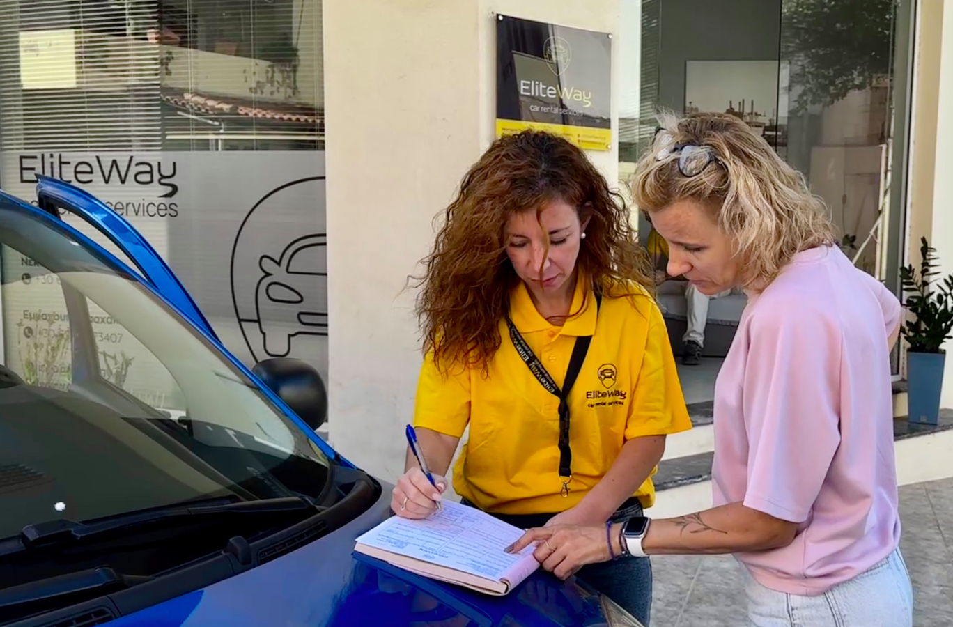 Πελάτης Elite Way